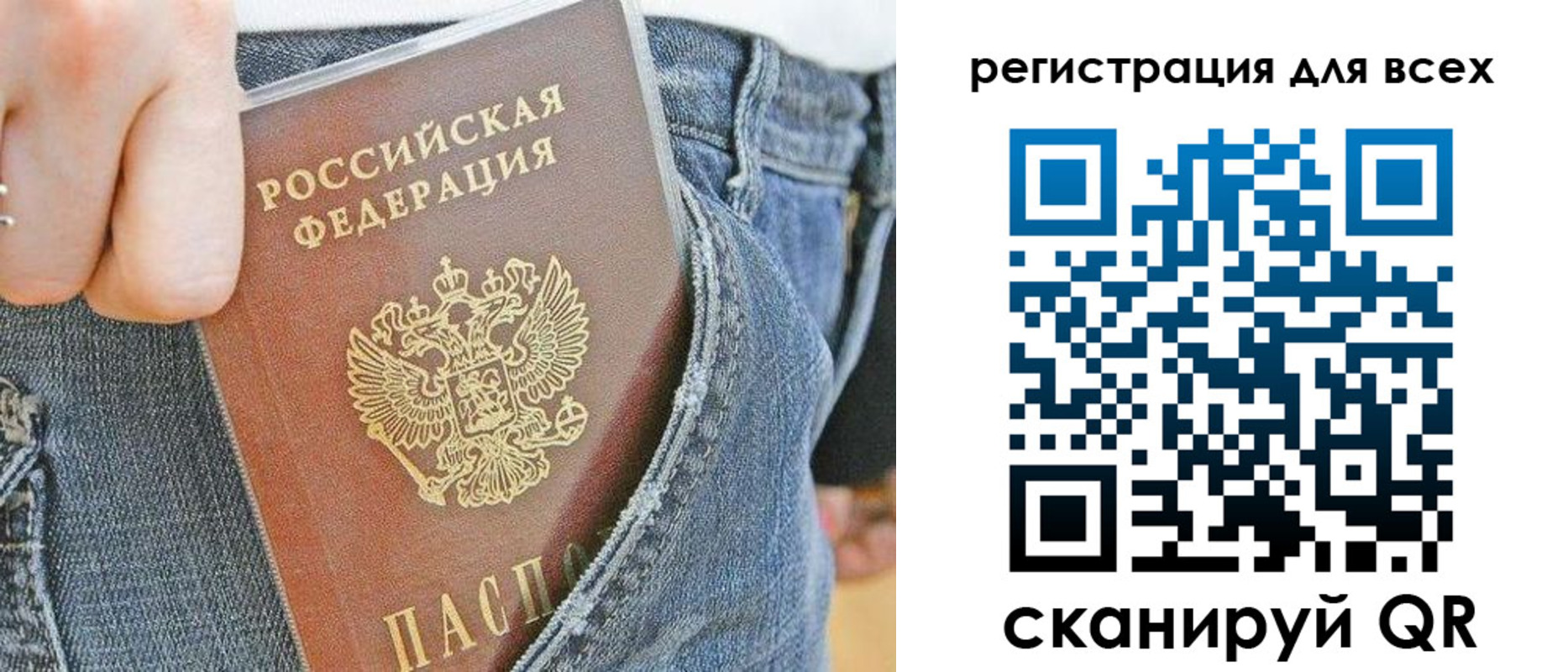 форма 3 в Вяземском